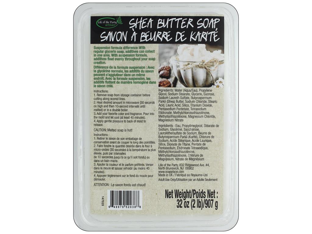 Life/Party Soap Base Suspension 2lb Shea Butter
