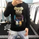 thumbnail image 3 of Sudadera blanca ajustada con gráfico para hombre, ropa de cuello redondo, sudaderas para hombre, ofertas al por mayor, sudaderas sin capucha emo, 3 of 4