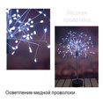 thumbnail image 6 of Noothes LED Star Christmas Table Centerpiece Battery Powered Table Light for Holiday Dining Decor Wireless Indoor Party Decorations, 6 of 9