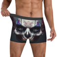 thumbnail image 2 of Salouo Modern Abstract Colorful Skull C Print Men's Boxer Briefs,Breathable Underwear Elastic Waistband Briefs for Men -XX-Large, 2 of 8