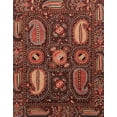 thumbnail image 1 of Ahgly Company Indoor Rectangle Abstract Rust Pink Abstract Area Rugs, 8' x 12', 1 of 6