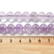 thumbnail image 3 of Natural Amethyst Beads Strands Round Violet 8mm Hole: 1mm about 50pcs/strand, 3 of 4