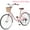 pink, variant on POVANLI 26'' Ladies Bicycle with Basket Bicycle Adult Full Shimano 7 Speed Ladies Bicycle, Double V Brakes Bicycle, Steel Frame Commuter City Bike for Ladies,Pink (Gift)