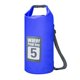 thumbnail image 2 of Mochila impermeable con cierre enrollable para acampar, kayak y hombro 5 l, 2 of 9