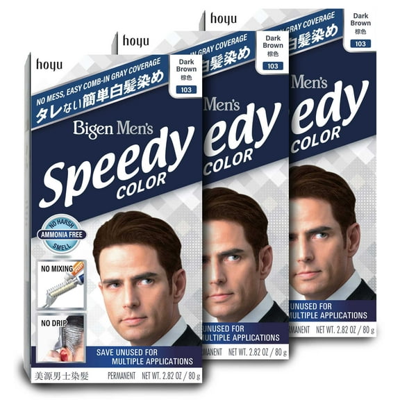 103 Dark Brown Bigen Men's Speedy - 3 Pack
