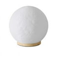 thumbnail image 1 of Lámpara de Luna Grande Giratoria con Impresión 3D, Luz de Luna Colgante, Luces de Noche para Habitación de Niños, Lámpara de Galaxia, Regalo para Niños, Niños y Niñas, 1 of 5