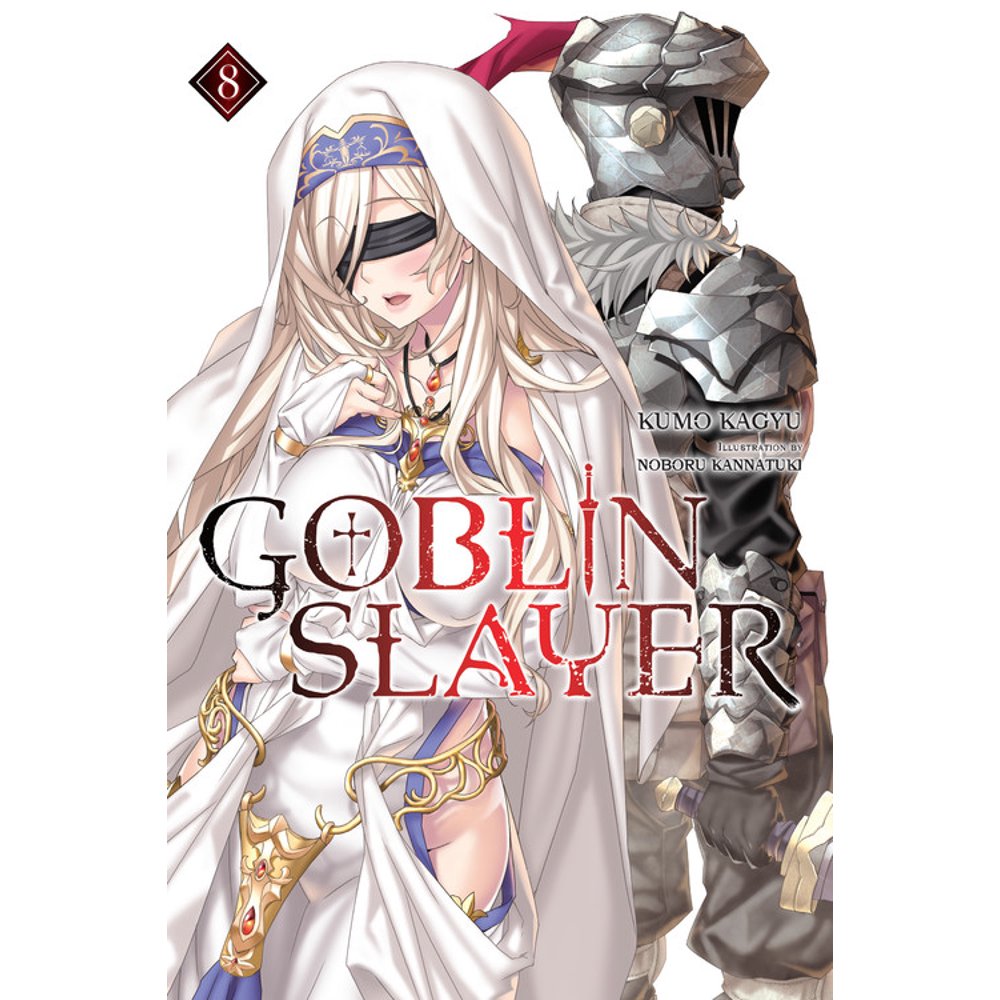 убийца гоблинов игра. Goblin slayer 1 том обложка. Goblin slayer kagyū kumo книга. гобс убийца гоблинов. убийца гоблинов аниме обложка.