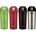 thumbnail image 3 of zojirushi sm-yae48xa travel mug, 16 oz, stainless steel, 3 of 8