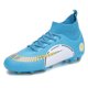 thumbnail image 3 of Zapatos de fútbol ultraligeros transpirables para hombre, botas de entrenamiento de fútbol, profesionales, antideslizantes, con picos largos, calzado deportivo de hierba, 3 of 5