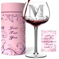 thumbnail image 1 of Copa de vino Gumry personalizada con monograma letra M 470 ml, 1 of 8