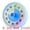Blue-A, variant on Unique Bargains 60 Minute Kitchen Digital Visual Timer Blue-A