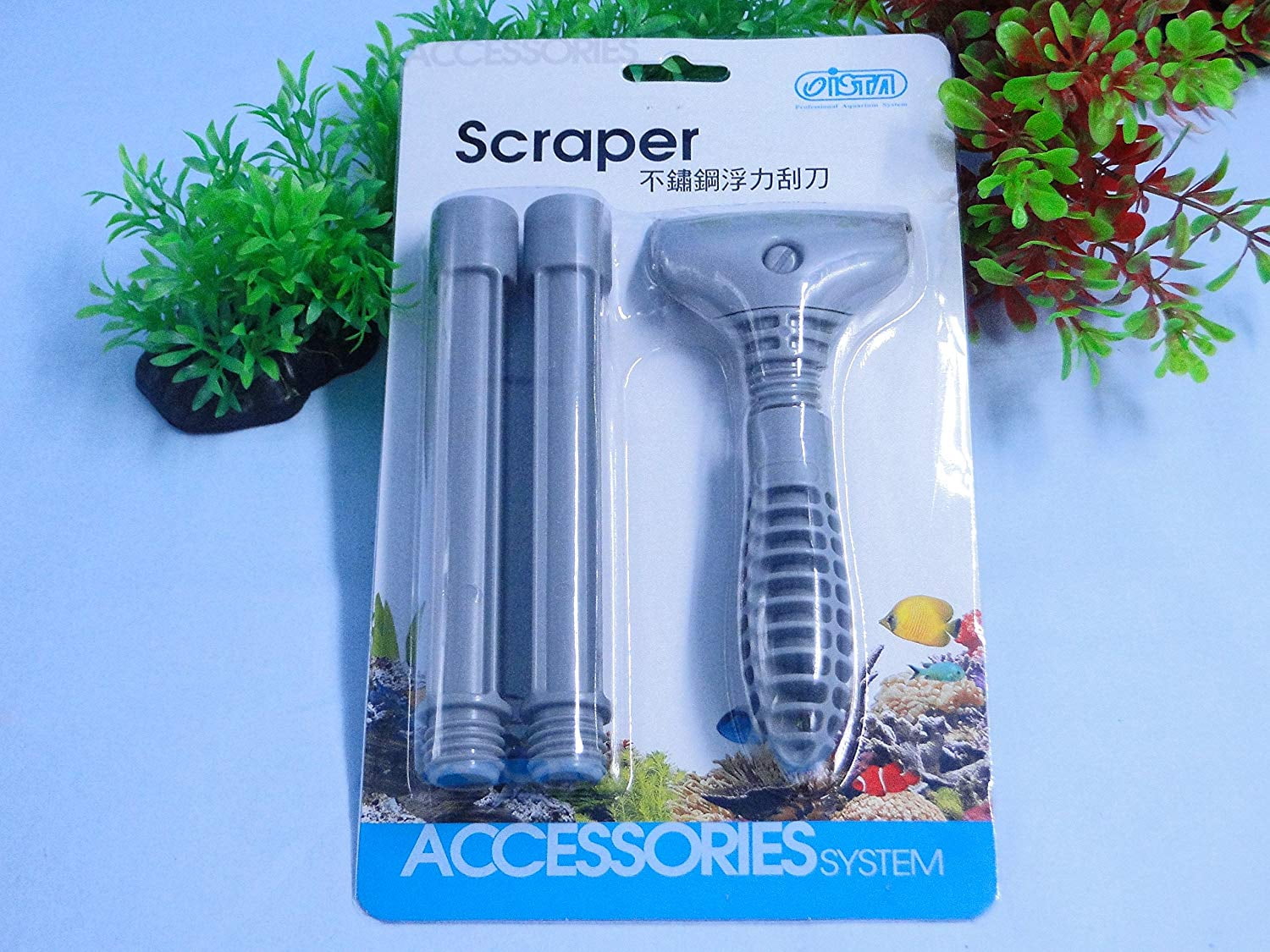 ISTA Glass Algae Scraper Blade Cleaner for Aquarium Razor Coralline