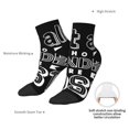 thumbnail image 6 of Fuzoiu Not All Who Wander Are Lost 2 Print Adult Socks, Crew Moisture-wicking Socks, Unisex Cushion Crew Socks,Casual Sports Ankle Socks, 6 of 7