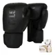 thumbnail image 1 of Guantes De Boxeo, Bolsa Pesada De Entrenamiento 10 - 16 Oz, 1 of 6