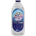thumbnail image 1 of OxiClean Odor Blasters Aditivo para Enjuague de Ropa 1.5L, 1 of 9
