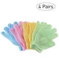 thumbnail image 2 of Glove Exfoliator For Body Bath Exfoliating Gloves 4 Pairs, 2 of 4