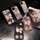 thumbnail image 3 of Funda de diamante de botella de perfume brillante de lujo para iPhone 15, 14, 13, 12, 11 Pro Max, X, XS, XR, 7, 8 Plus, cubierta trasera, 3 of 4
