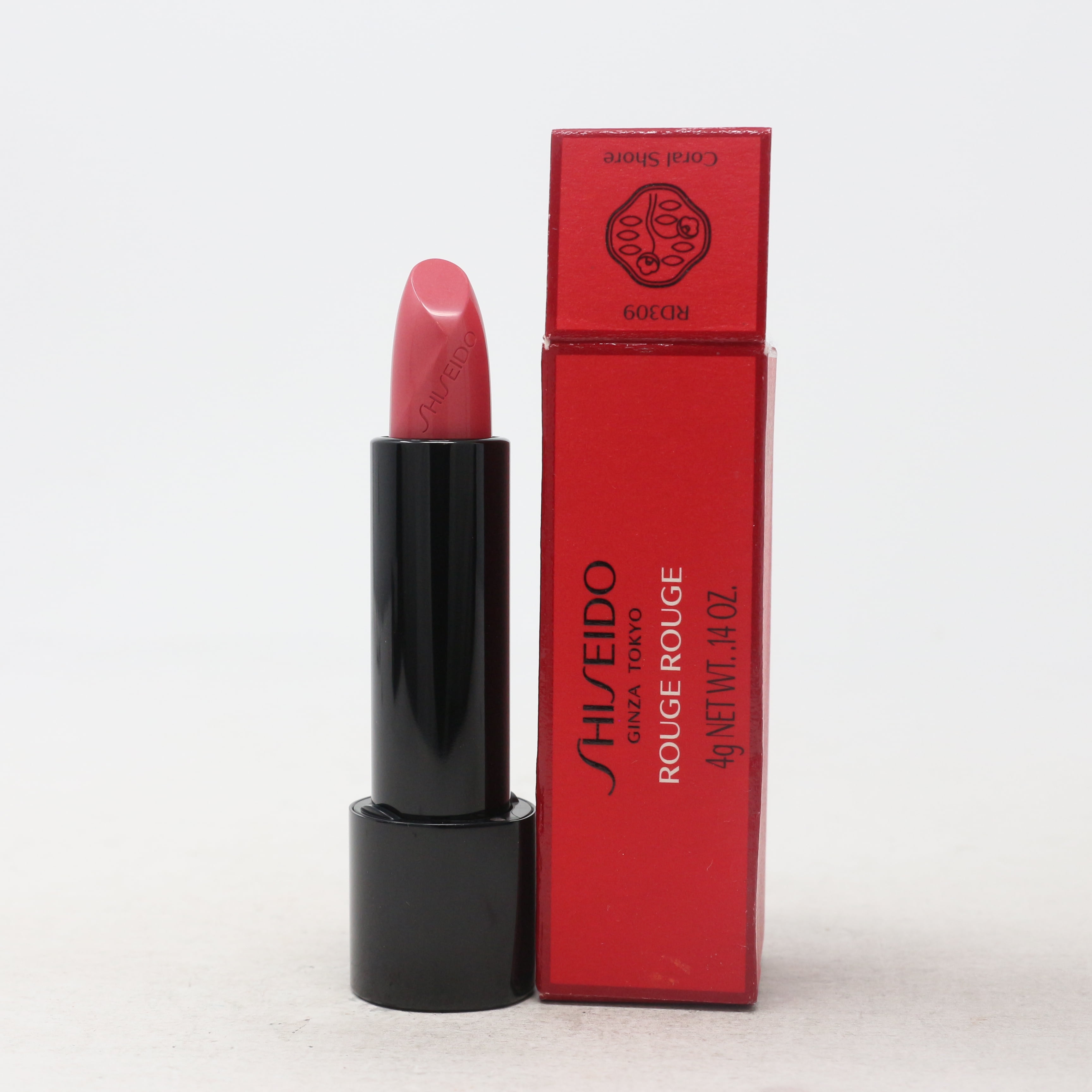 shiseido coral shore lipstick