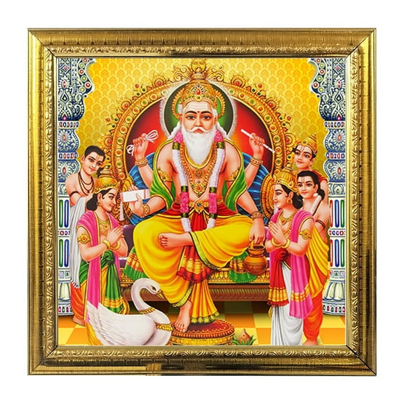 Lord Vishwakarma India God Photo Frame for Pooja Hindu Bhagwan Vishvakarman Photo Wall Decor Photo Vishwabrahmin 8.6 in