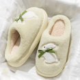 thumbnail image 3 of Bixock Slippers for Womens Indoor House Cotton Shoes Multi Size Fluzzy Fleece Lined Slide Warm Comfortable Non-Sliped Women Shoes, 3 of 7