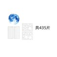 thumbnail image 1 of Estrellas y luna que brillan en la oscuridad para decoración de techos y paredes: habitaciones infantiles, dormitorios y salas de estar. Decoración de cielo estrellado brillante, 435 pegatinas,, 1 of 8