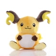 thumbnail image 3 of 20cm Anime Pikachu Charmeleon Blastoise Ivysaur Doll Pokémon Wartortle Plush Toy Cartoon Venusaur Cyndaquil Charizard Plushie, 3 of 5
