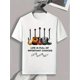thumbnail image 1 of Vibrant Guitars Graphic Crew Neck Tee - Soft, Breathable, Short Sleeve, Casual, Summer Trendy Top for Everyday Wear, Perfect for Music Lovers and Guitar Enthusiasts, 1 of 6