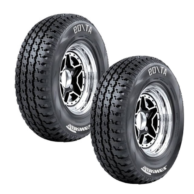 Paquete de 2 llantas 245/75R16