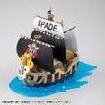 thumbnail image 3 of Bandai Hobby - One Piece - Grand Ship Collection - Spade Pirates' Ship Model Kit, 3 of 4
