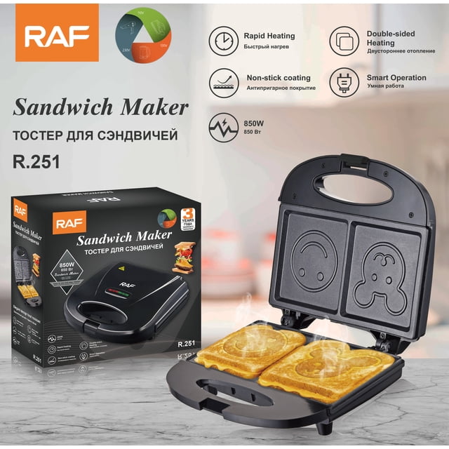 Máquina de sándwiches de doble cara con calefacción y forma divertida de la RAF