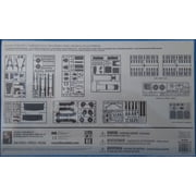 AMT 1:25 Scale Construction Bulldozer Plastic Kit
