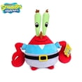 thumbnail image 1 of Peluches Bob Esponja Muñeco de Peluche - Regalos de Peluches para niños oso de fresa Electrónica, 1 of 2