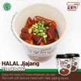thumbnail image 3 of Instant Halal Tteokbokki Pack (Hot Spicy, 2 Packs) Korean Street food with sweet and hot spicy sauce Topokki Rice Cake - Quick & Easy to Prepare, 3 of 5