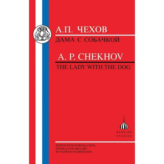 Russian Texts Chekhov: Lady with the Dog, (Paperback)