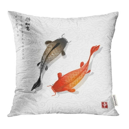 

CMFUN Red and Black Koi Carps in Traditional Japanese Sumi E Contains Hieroglyphs Pillowcase Cushion Cover 16x16 inch