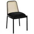 thumbnail image 3 of Meridian Furniture Atticus Black Powder Coated Metal Dining Chair, 3 of 15