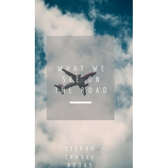 what we see on the road (Hardcover)