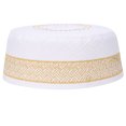 thumbnail image 2 of Sombrero Musulmán, Sombrero De Oración Poliéster Tela De Algodón Mixto, 2 of 7