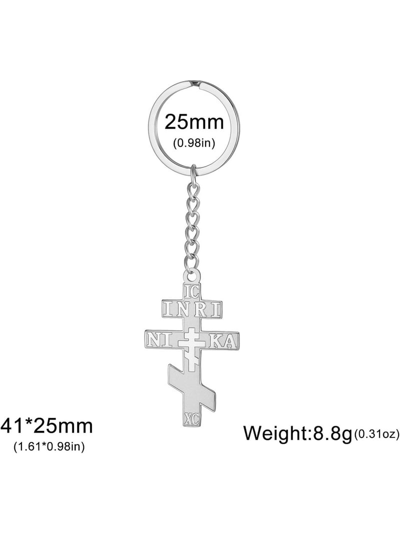 Russian Orthodox Cross Keychain IC XC NIKA Eastern Cross Jesus