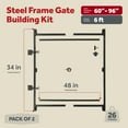 thumbnail image 2 of Adjust-A-Gate Build Kit, 60"-96"(2 Pack) w/ Gate Building Kit, 36"-60" (2 Pack), 2 of 11