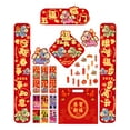 thumbnail image 2 of Eespoir 2026 Horse Year Spring Festival Decor, Door Decors Set with Couplets, Lucky Characters for Holiday Ambiance, Chinese New Year Couplets Set for Home and Office Entrance(A), 2 of 7