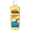 Palmer's Cocoa Butter Formula Body Oil with Vitamin E: Instant Hydration and Radiant Glow, 8.5 fl oz