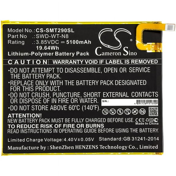 5100mAh SWD-WT-N8 Battery for Samsung SM-T290 SM-T295C SM-T295N SM-T295 Galaxy Tab A 8.0 2019