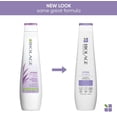 thumbnail image 4 of Matrix Unisex HAIRCARE Biolage HydraSource Shampoo 13.5 oz, 4 of 4