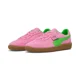 thumbnail image 1 of [397549-01] Mens PU & MA PALERMO SPECIAL, 1 of 5