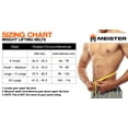 thumbnail image 2 of Meister Contoured Neoprene Weight Lifting Belt, 2 of 2