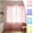4Pcs Light Filtering Sheer Curtains Under $5 a1, variant on CQCYD Sheer Curtains 55x90 Light Filtering Voile Curtains for Bedroom Living Room, Airy Rod Pocket Window Drapes, Semi Sheer Polyester Curtain Panels for Dining Room Office Decor, 1 Panel