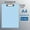 Light Blue_Base#1764, variant on A4 Writing Pad Clipboard Storage Box, Multifunctional Plastic File Organizer with Metal Clip, Portable Board Clamp for Office, School, Classroom, Doctors, Home Supplies