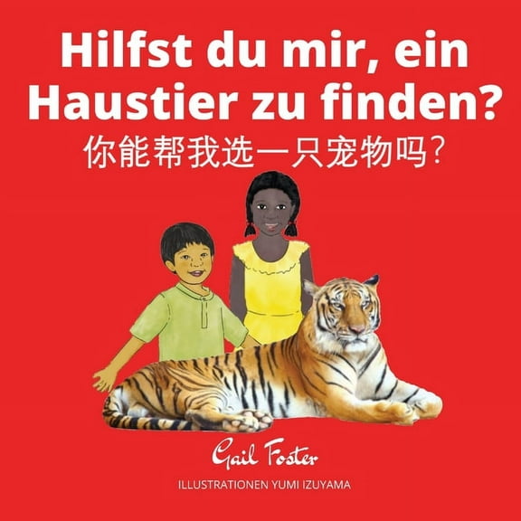 Hilfst du mir, ein Haustier zu finden?, (Paperback)