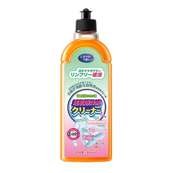 EGNMCR Scrubbers for Cleaning 425ml Oxygen Explosion Liquid Stain Removal And Oil Stain Removal Cleaning Agent Foam Solution cleaning agent foam solution